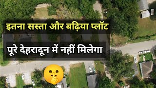 Cheap price low budget plot for sale dehradun vikasnagr Herbertpur  plot for sale uttarakhand [upl. by Teragramyram]