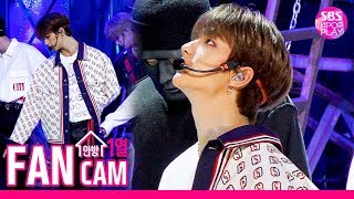 안방1열 직캠4K 스트레이키즈 현진 부작용Side Effects Stray HYUNJIN Fancam│SBS Inkigayo2019623 [upl. by Digdirb]