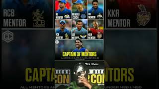 Captain of all captains and mentors msdhoni cricket iplauction ipl2025 ishankishan song music [upl. by Aifas]