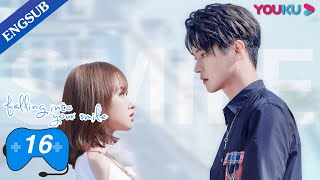 Falling Into Your Smile EP16  ESports Romance Drama  Xu KaiCheng XiaoZhai Xiaowen  YOUKU [upl. by Cthrine]