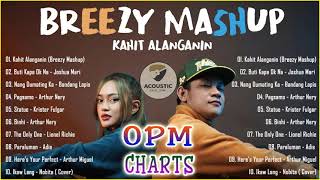 BREEZY MASHUP Cover By Loraine amp SevenJC  LC Beats💦 Top 20 Latest OPM Mashup Most Played 2022 [upl. by Navillus622]