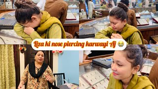 Liza ki nose piercing karwayi Aj Aliza Iqbal vlogs [upl. by Eillor]