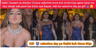 Rakhi Sawant ne apne Gana lunch karne pe sharlyn Chopra or rajhshire more koh bhi invite Kiya hai [upl. by Enayr]