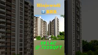 2bhk Flats near Hinjewadi metro punerealty hinjewadi puneelection [upl. by Prosser]