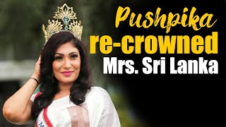 Pushpika recrowned Mrs Sri Lanka [upl. by Eekram896]