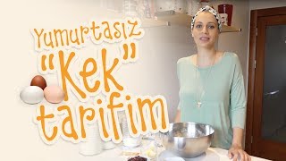 Alerjik Çocuklar İçin Yumurtasız Kek Tarifi [upl. by Burkhardt220]