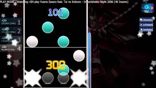 osumania 4k  Imperishable Night 2006 4K Insane by xxbidiao  HTNF hitsounding trainwreck [upl. by Nira207]