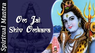 Maha Shivratri Special 2023 Om Jai Shiv Omkara  Lord Shiva Aarti  Full Song amp Bhajan [upl. by Ramalahs]