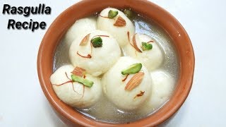 ಹಬ್ಬಕ್ಕೆ ರಸಗುಲ್ಲ ಸ್ವೀಟ್ ಮಾಡಿ  Rasgulla Sweet Recipe in Kannada  Bengali Rasgulla Rekha Aduge [upl. by Ben]