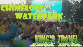 Kings Travel Chimelong Waterpark Guangzhou China [upl. by Ikkela]