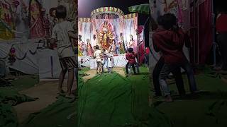 मजेदार नाच short shortvideo song short shortvideo shorts youtube nach dance dancevideo [upl. by Noitsuj]