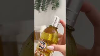 Self care night 🌼🛁 skincare vlog beautiful [upl. by Tracey632]