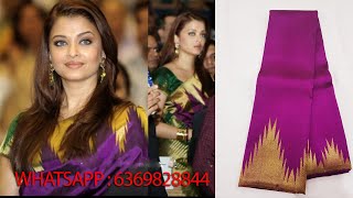 Aishwarya Rai in Kanchipuram Sarees  Kanjeevaram Silk Sarees  Wholesale [upl. by Adnirem]