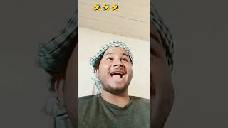 🤣🤣 Maine video dekhar has diya comedy shamsad vairalvideo funny [upl. by Ara308]