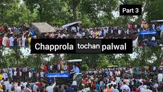 chapprola tochan part 3 palwal haryana 15924 [upl. by Ramsay]