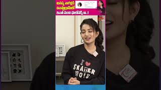 Actress Ananya Nagalla INSTAGRAM Followers TeluguOne AnanyaNagalla VakeelSaabAnanyaNagalla viral [upl. by Ytsanyd868]