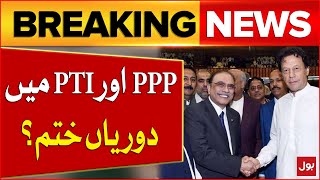 Sher Afzal Marwat Shocking Revelations  PTI Alliance With PPP  Breaking News [upl. by Lek]