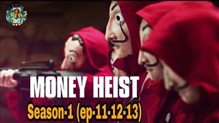 quotMoney heistquot Season1 ep111213 explained in Manipuri  Crime Drama Thriller [upl. by Lonny]