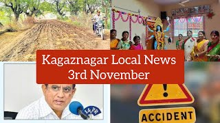 Kagaznagar Local News 3112024 Local TV Kagaznagar [upl. by Vastah]