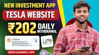 🤑 Daily ₹202 Income Trick  New Earning App Today  New Investment Website Daily Withdraw  Earning [upl. by Llerrah]