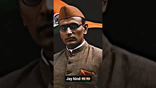 aanchal Tera rahe maa rang birnga jay hind hamara dekh aajad hai or aajad rhega hindustanjindabad [upl. by Airamak]