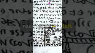 An Unsolved Manuscript  The Rohonc Codex shorts mysteries [upl. by Recha]