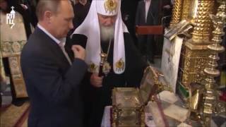 Orthodox Patriarch of Moscow Cyrils Visit to Mount Athos [upl. by Elocn]