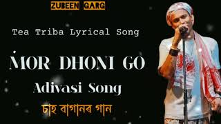 Zubeen Gargs NEW Tea Triba Lyrical Song IS HERE [upl. by Benedicta773]