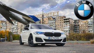 BMW 540i G30 или М5 для народа  Мой фаворит БМВ 540 xDrive [upl. by Reffineg]