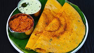 மொறு மொறு அடை தோசை amp சட்னி👌 Adai Dosa Recipe in Tamil Poondu Chutney  Breakfast Recipe in tamil [upl. by Shani]