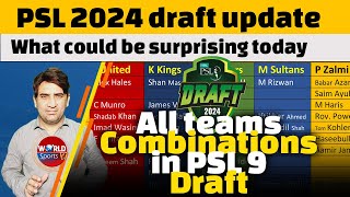 PSL 2024 draft today Ready to see all PSL 2024 teams squads [upl. by Socha]