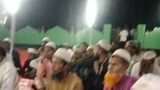 🔴Live🔴 সানোয়ার হোসাইন নাটোরী ২০২৪ maulana sanwar hossin natori [upl. by Barrow]