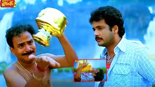 చెంబుడు పాలకోసం ఇంత ఏడుస్తావా  Sivaji Movie Comedy Scene  Bomma Blockbusters [upl. by Tivad]