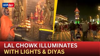 Diwali 2024 Lal Chowk witnesses grand Diwali celebrations lights up with lights amp diyas [upl. by Eilyr235]