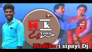 Madikeri sipayi Dj Kannada old song new Dj visualizer nk creation [upl. by Reynolds]