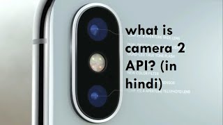 WHAT IS CAMERA 2 API  COMPARISON GCam vs Stock cam in HINDI [upl. by Canon]