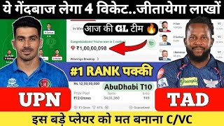 Team Abu Dhabi vs UP Nawabs dream 11 prediction [upl. by Lemej]