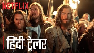 Vikings Valhalla Staffel 2  Offizieller Trailer  Netflix [upl. by Purity]