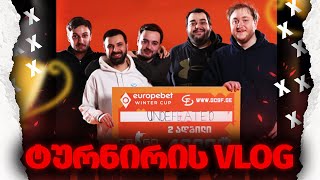 🎥VLOG ტურნირიდან 😭ჩემი ბოლო ტურნირი LANეტაპზე😭 [upl. by Dranoel]