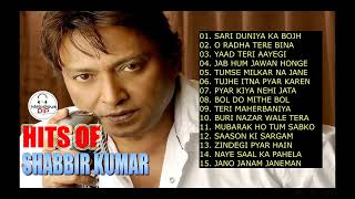 Hits Of Shabbir Kumar Best of Shabbir Kumar Evergreen Hindi Songs [upl. by Gamages888]