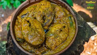 ගමේ ක්‍රමයට කෑලි මාළු හදන රසම විදිහ  How To Make Delicious Fish Curry [upl. by Xylon513]