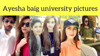 Ayesha baig  Ayesha baig university pictures with friends  Muneeba stories [upl. by Freda]