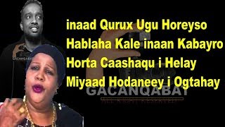 Mukhtar Osman iyo Fadumo Duur Hodaneey LYRICS [upl. by Aneled]