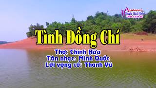 Karaoke tân cổ TÌNH ĐỒNG CHÍ  SONG CA NAM [upl. by Zoie]