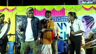 Stove mela kadai gana song junior nithya gana isaivani [upl. by Aikemet502]