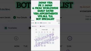 Japan Visa  Japan Work Study Tourism Business Family Urgent Visa Appointment From Worldwide [upl. by Eillen910]