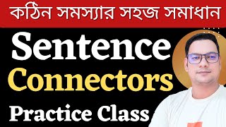 Connectors  Sentence connectors এর সহজ নিয়ম [upl. by Idorb915]