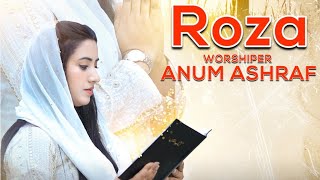 New Masihi Geet 2023  Roza  by Anum Ashraf [upl. by Yspyg492]