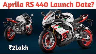 Aprilia RS 440 Launch Date 2023  Review amp Ride 🔥 Features Mileage Price Top Speed [upl. by Ahsiened854]