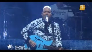 Mohamed Allaoua au Zénith de Paris  2018 Complet [upl. by Alage]